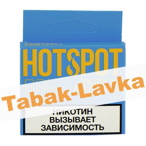 Картридж HOT SPOT - Tropical Pineapple 2% - (3 шт)