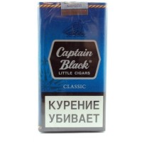 Сигариллы Captain Black - Classic (синие) - (20 шт)