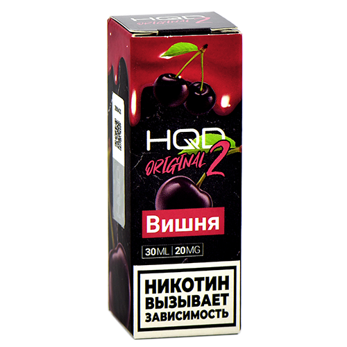 Жидкость для эл. сигарет - HQD Original 2 - Вишня - 20MG (30 мл) NEW