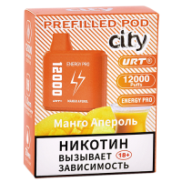 Картридж City Energy Pro 12.000 - Манго - Апероль (1 шт.)