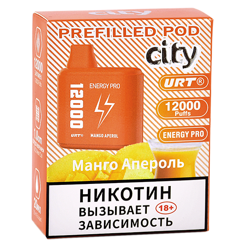 Картридж City Energy Pro 12.000 - Манго - Апероль (1 шт.)