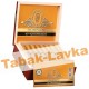 Сигара Perdomo - Reserve 10 Year Anniversary Champagne - Epicure (1 шт.)