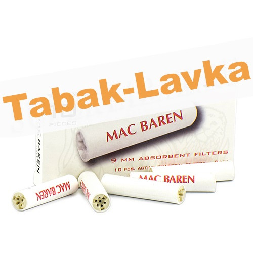 Фильтр Mac Baren 9 мм угольный (10 шт.)