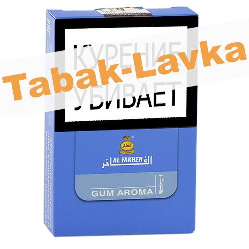 Табак для кальяна Al Fakher - Gum (Жевательная Резинка) - 50 гр