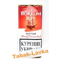 Табак Borkum Riff Mixture with Cherry Cavendish (40 гр)