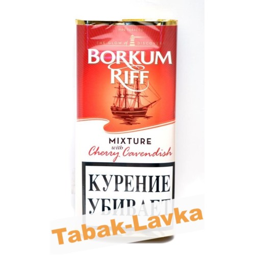 Табак трубочный Borkum Riff Mixture with Cherry Cavendish (40 гр)