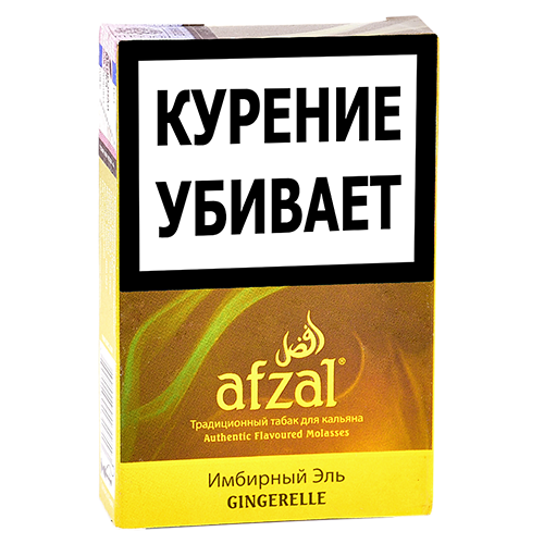 Табак для кальяна Afzal - Имбирный Эль (40 г)