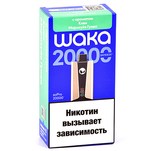 POD-система Waka soPro - 20.000 затяжек - Киви - Маракуя - Гуава - 2% - (1 шт.)