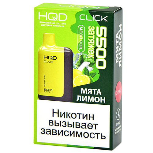 Многоразовая POD-система HQD CLICK - Мята - Лимон (5500 затяжек) - (1 шт.)