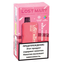 POD система Lost Mary Space Edition - OS 4000 - Малина - Кола - 2% - (1 шт.)