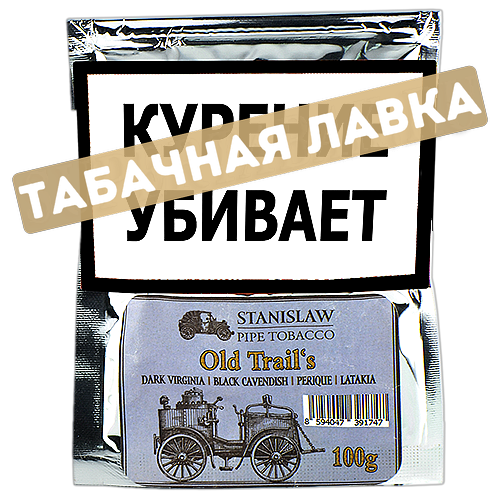 Табак трубочный Stanislaw Old Trail's 100 грамм