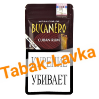 Сигариллы Bucanero - Cuban Rum (5 шт)