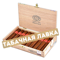 Сигара Partagas Serie D №5 (коробка 10 шт.)