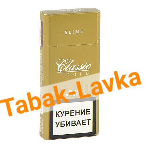 Сигареты Classic Slim - Gold 100 мм (МРЦ 175)