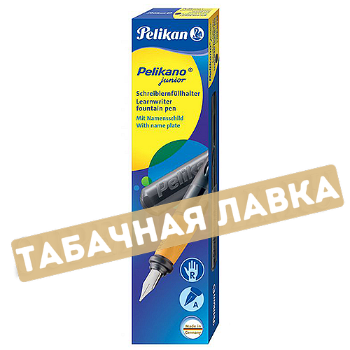 Ручка Pelikan - School Pelicano Junior P457 - Anthracite - Перьевая (PL809108)-2