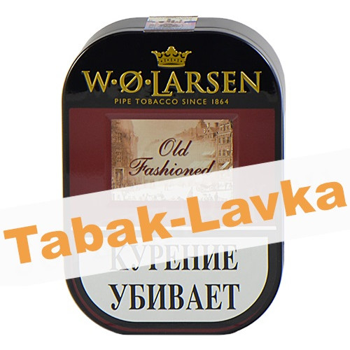 Табак трубочный W.O. Larsen Old Fashioned 100 гр