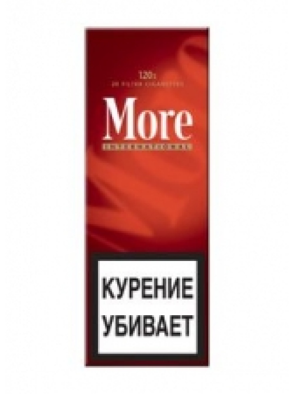 Red more перевод. Сигареты more Menthol 120. Сигареты more 120s красные. Сигареты море. Сигареты море длинные коричневые.