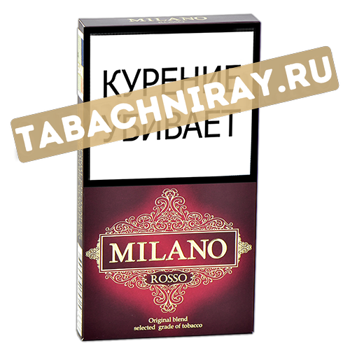 Milano superslim. Милано Rosso сигареты. Сигареты Milano SUPERSLIM. Сигариллы Милано. Сигареты Milano Rosso компакт.